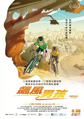 永久免费av